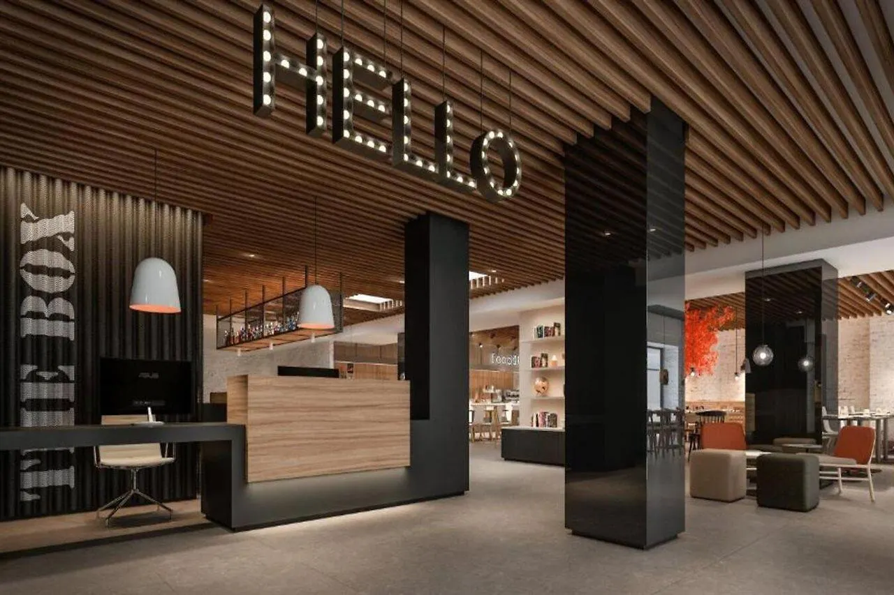 Ibis Styles Santander Hotel Spain