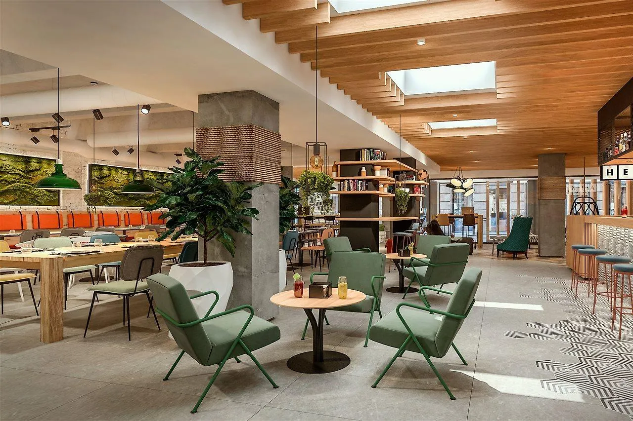 Ibis Styles Santander Hotel 3*,